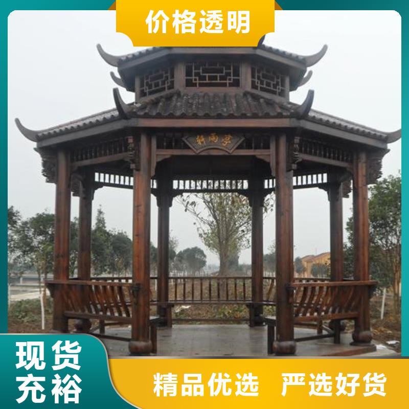 古建长廊多少钱一平方质量可靠
