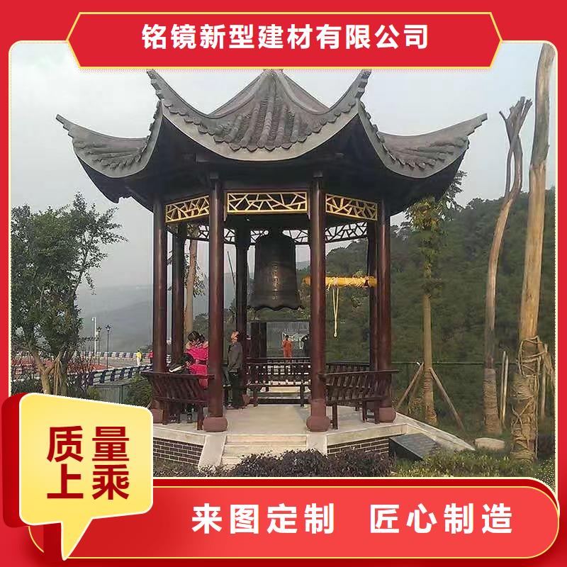 铝代木古建铝古建栏杆长期供应