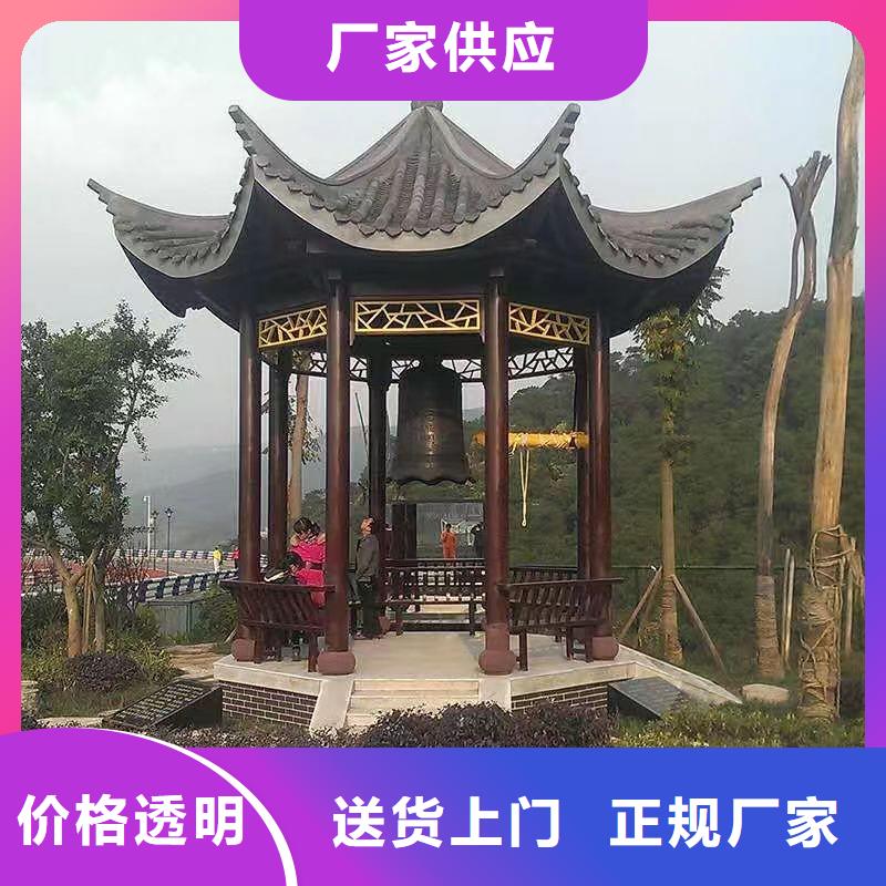 铝代木古建【成品落水管】源头厂家来图定制