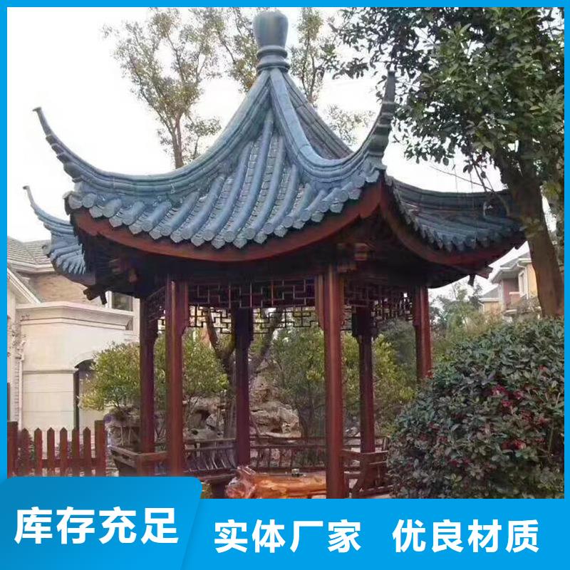 古建长廊施工多重优惠