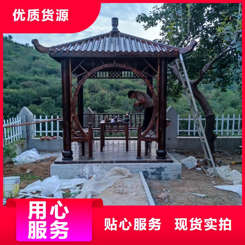 铝代木古建厂家质优价廉