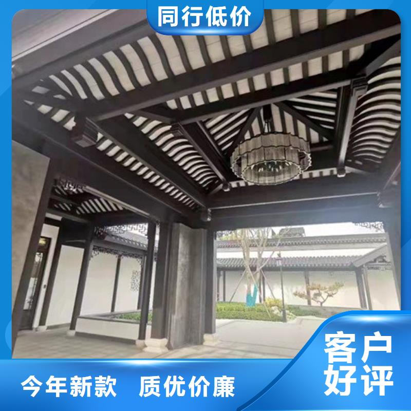 铝合金美人靠杆图片产品介绍