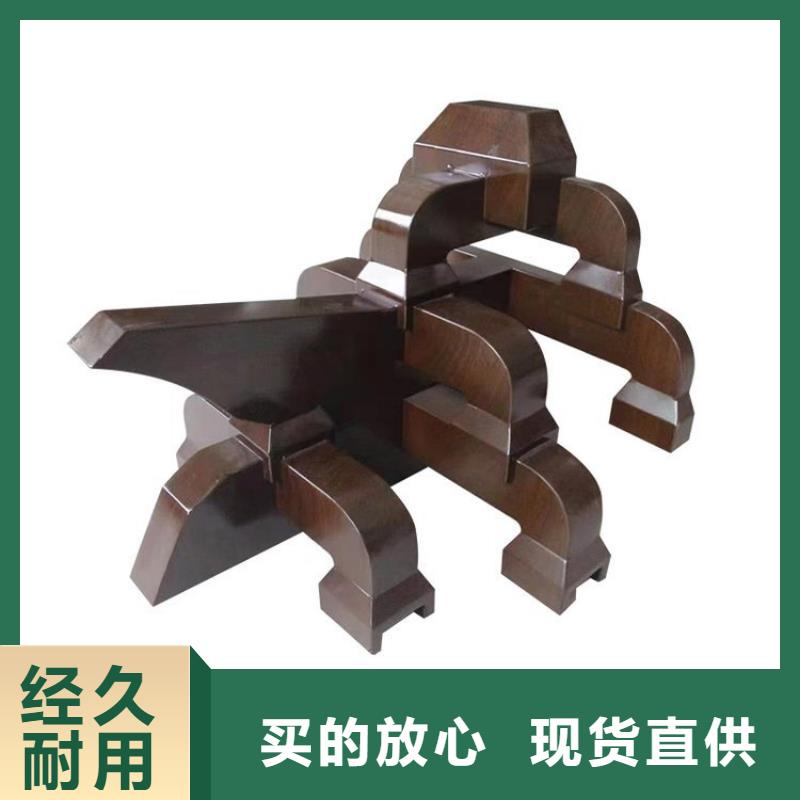 铝代木构件缺点在线咨询