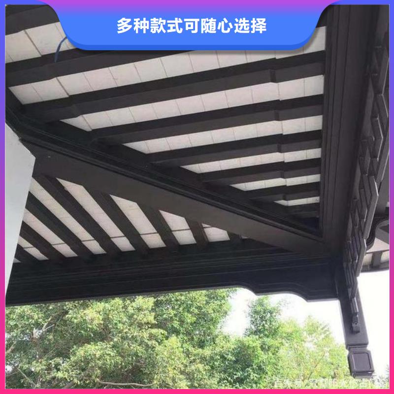 铝代木古建筑价格售后完善