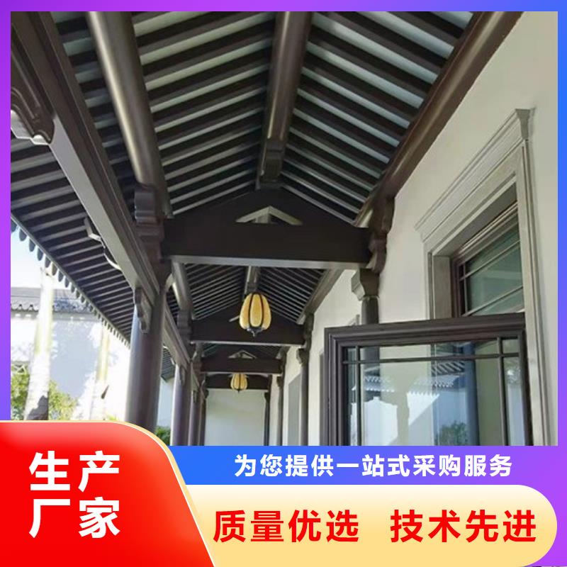 铝合金美人靠杆图片产品介绍