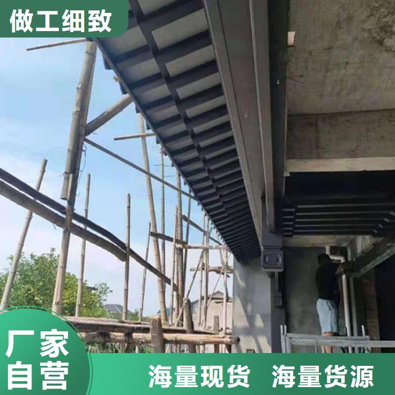古建构件名称大全生产厂家
