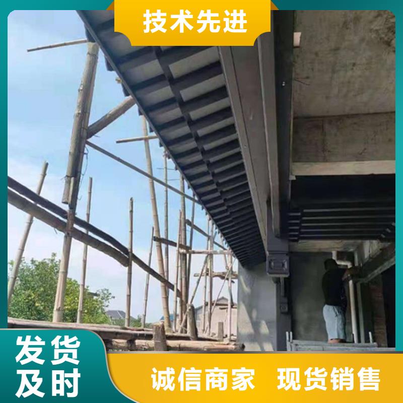 铝代木古建筑四角亭定制价格