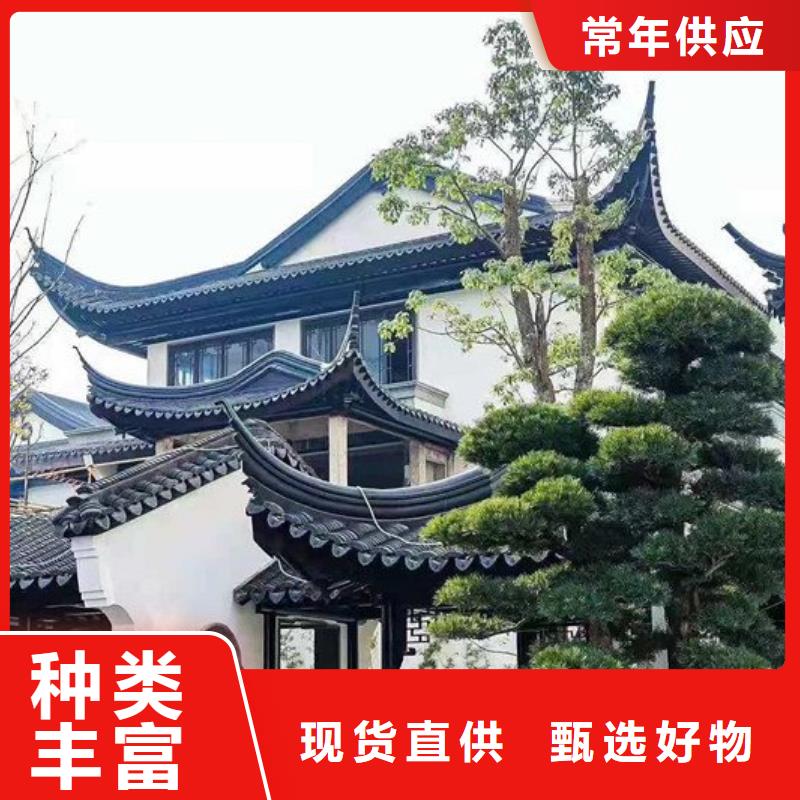 铝代木古建厂家本地厂家