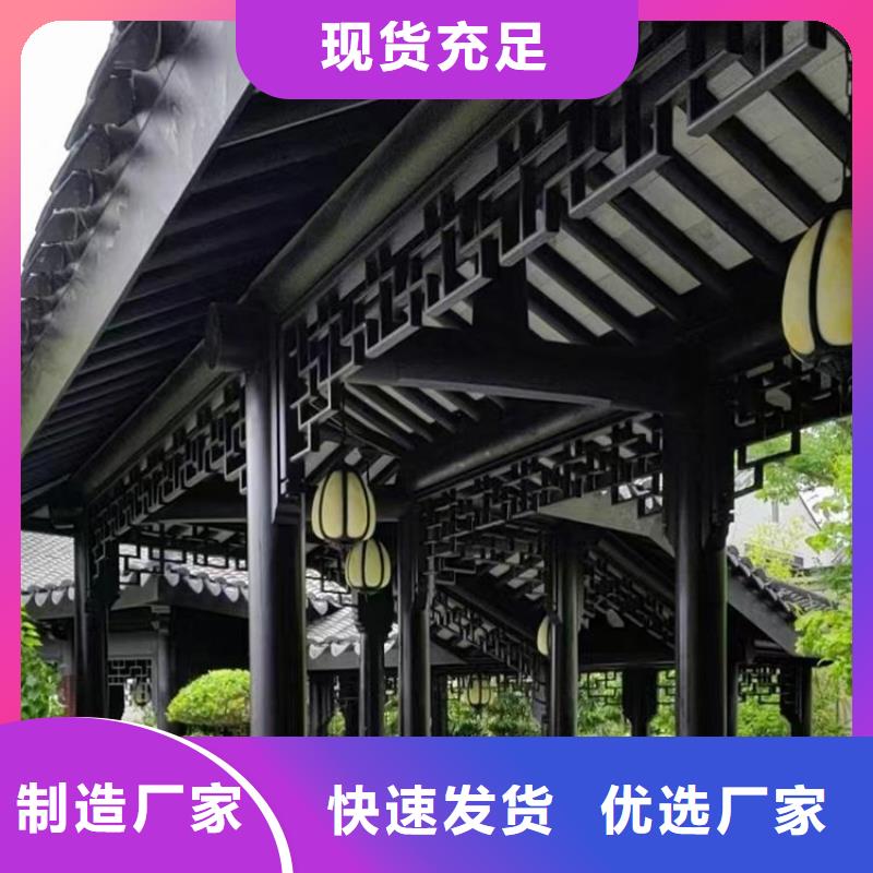 古建栏杆构件解决方案