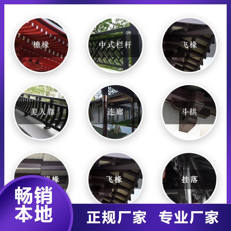 铝合金美人靠栏杆图片质保一年