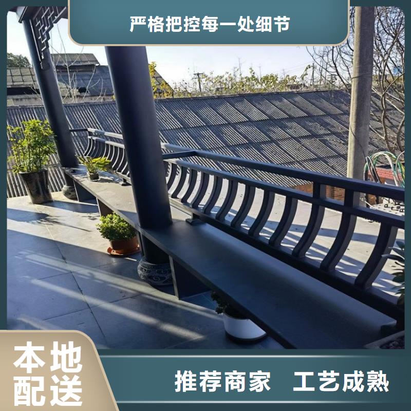 铝代木古建筑材料工厂全国施工