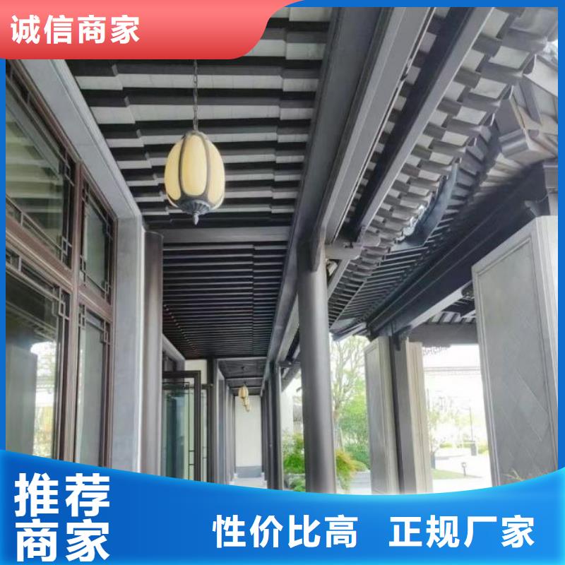 铝合金美人靠杆图片实力厂家
