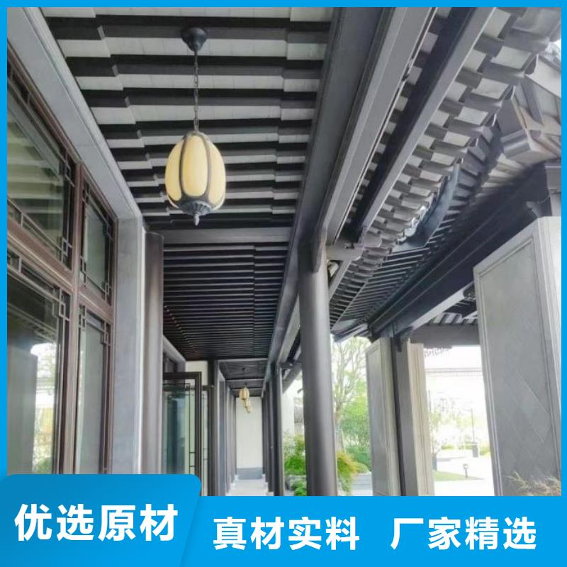 铝代木古建【成品落水管】源头厂家来图定制
