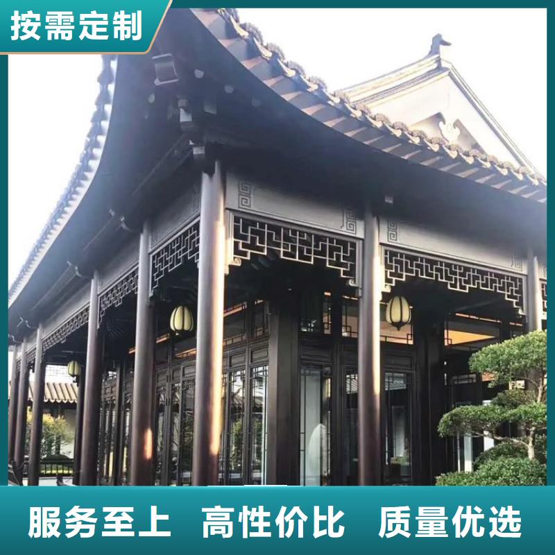 铝代木古建铝合金下水管质量不佳尽管来找我