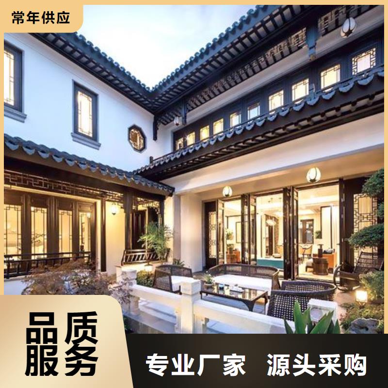 铝代木古建筑前景-铝代木古建筑前景大型厂家