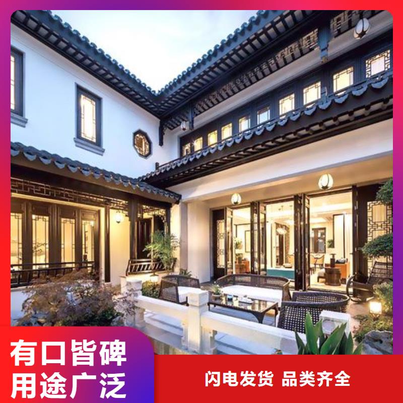 铝代木古建铝代木寺庙优质货源