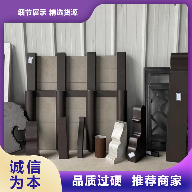 铝代木古建装饰公司2025畅销新品