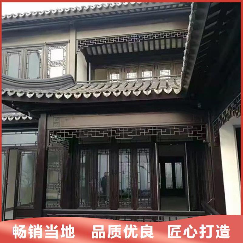 铝代木古建铝古建栏杆长期供应