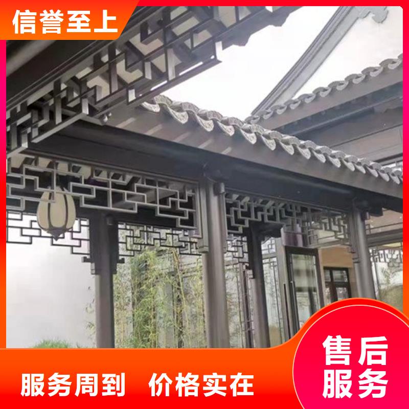铝代木古建筑材料生产基地