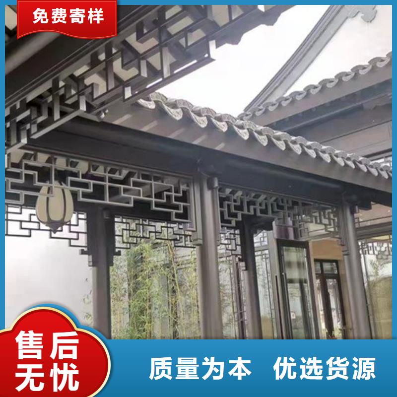 铝代木古建 河堤桥梁石栏板0中间商差价