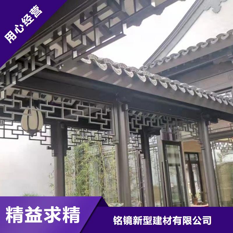 铝合金美人靠栏杆图片质保一年