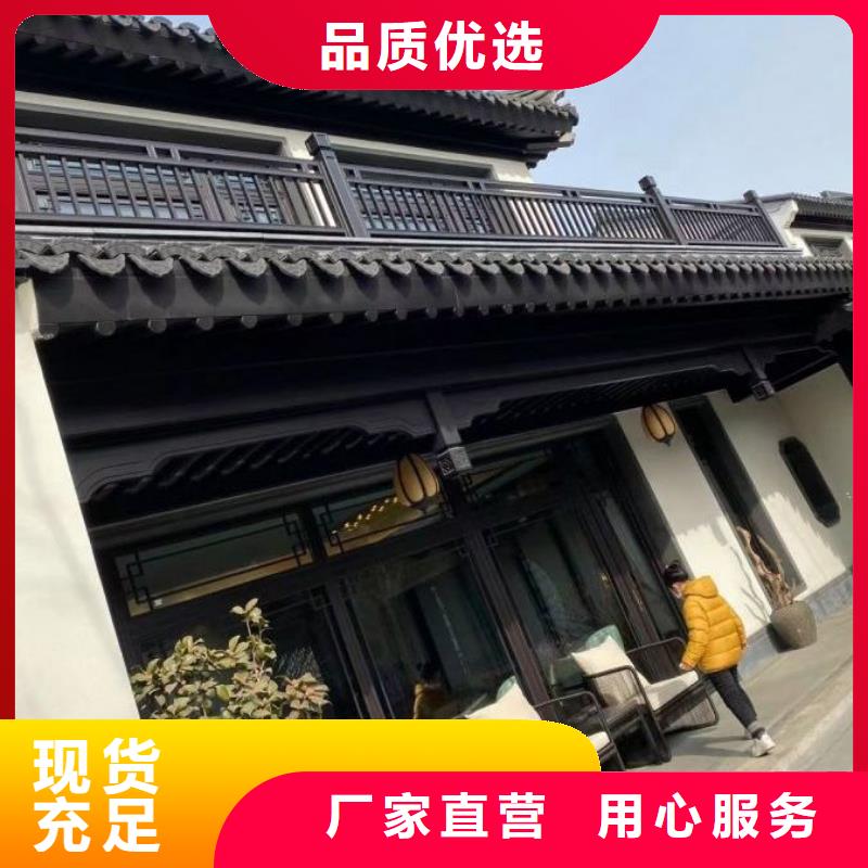 铝代木古建筑四角亭实力雄厚