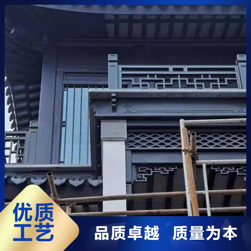 优选：铝代木古建筑材料生产厂家