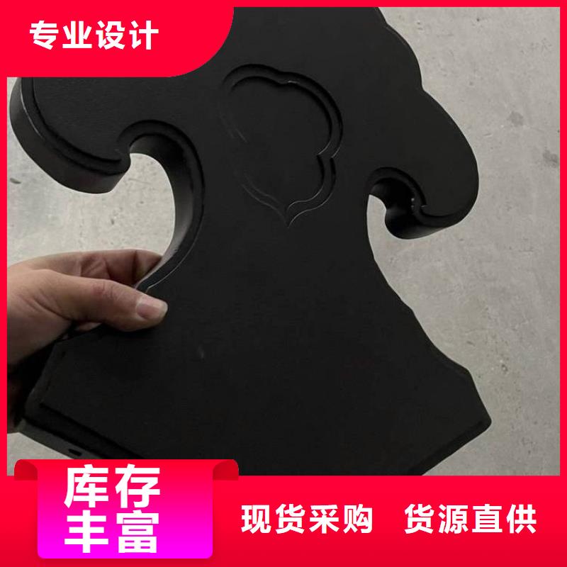 铝合金美人靠杆图片产品介绍