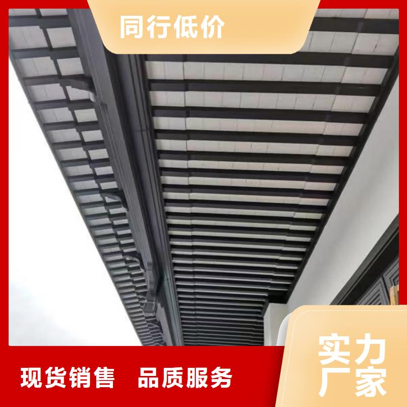 铝代木构件怎样计件性价比高