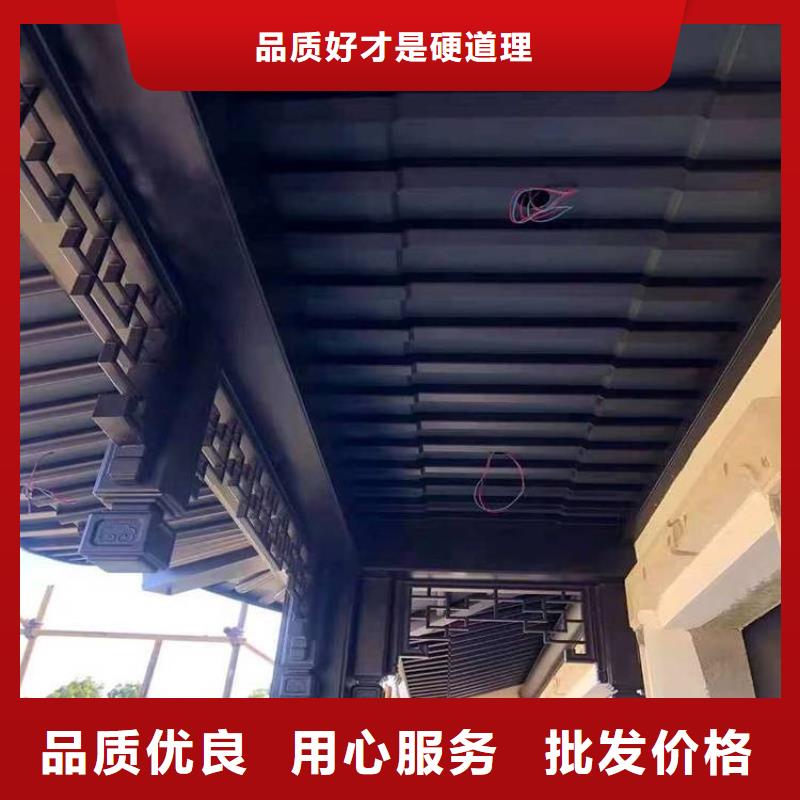 铝代木古建筑前景订制