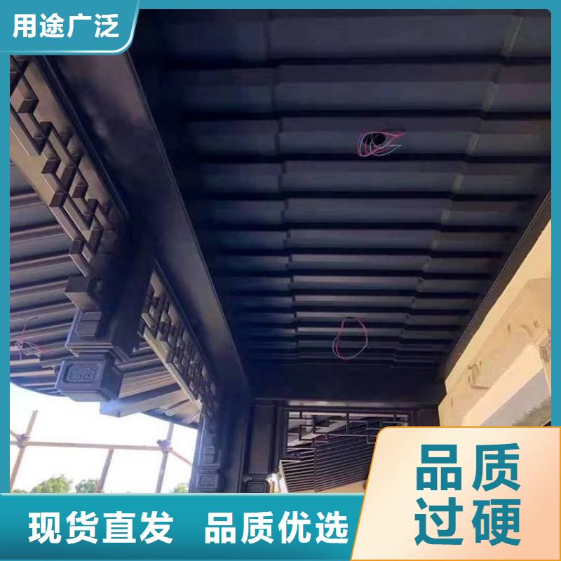 铝代木古建筑四角亭厂家供应