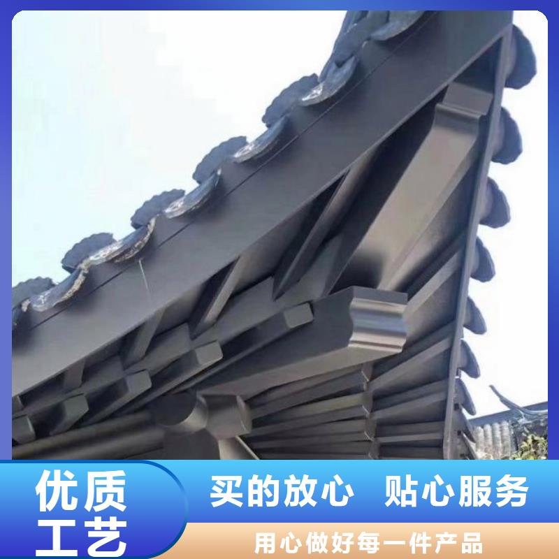 铝代木古建【成品落水管】畅销本地