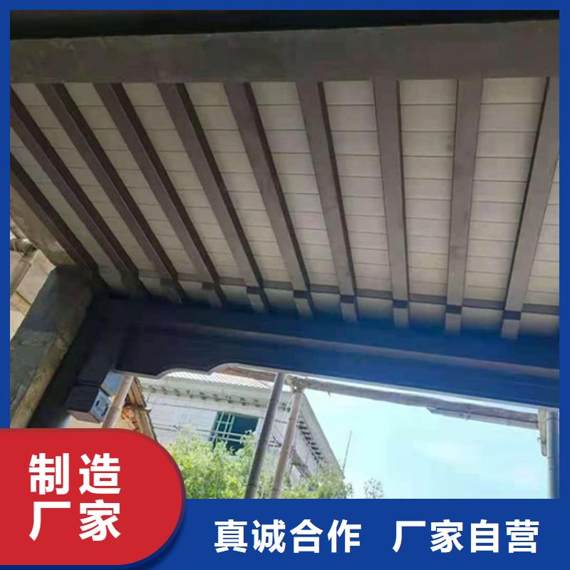 铝代木古建【庭院青石栏杆】出货及时