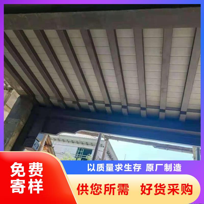 铝代木构件缺点全国走货
