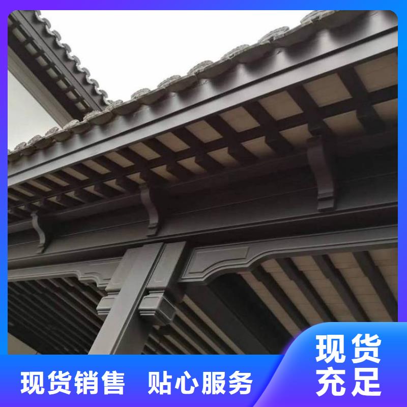 铝代木古建铝合金下水管质量不佳尽管来找我