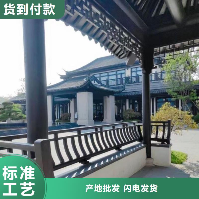 铝代木古建 河堤桥梁石栏板0中间商差价