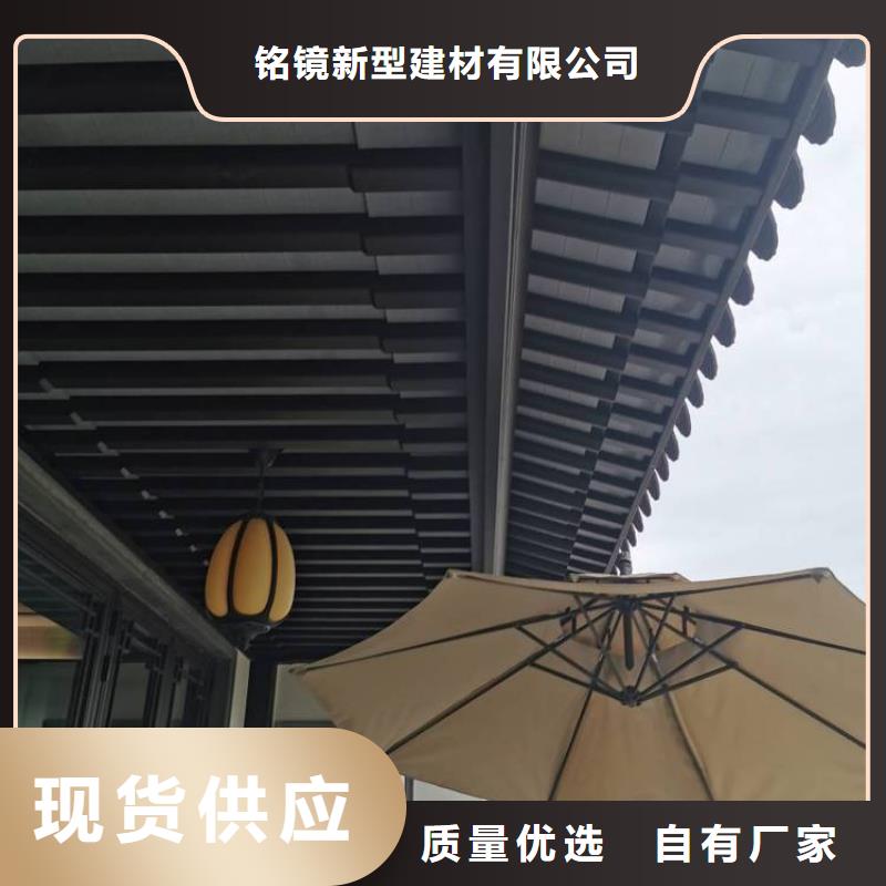 铝代木古建筑四角亭定制价格