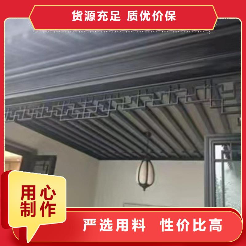 铝代木古建筑材料工厂全国施工