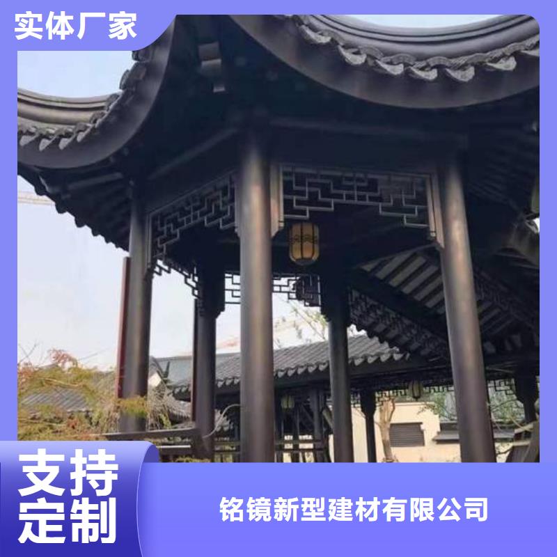 铝代木古建筑材料发货快