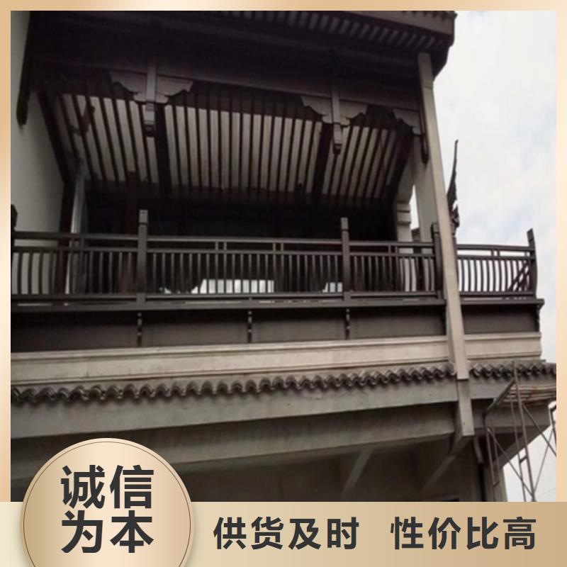 铝合金美人靠栏杆图片质保一年