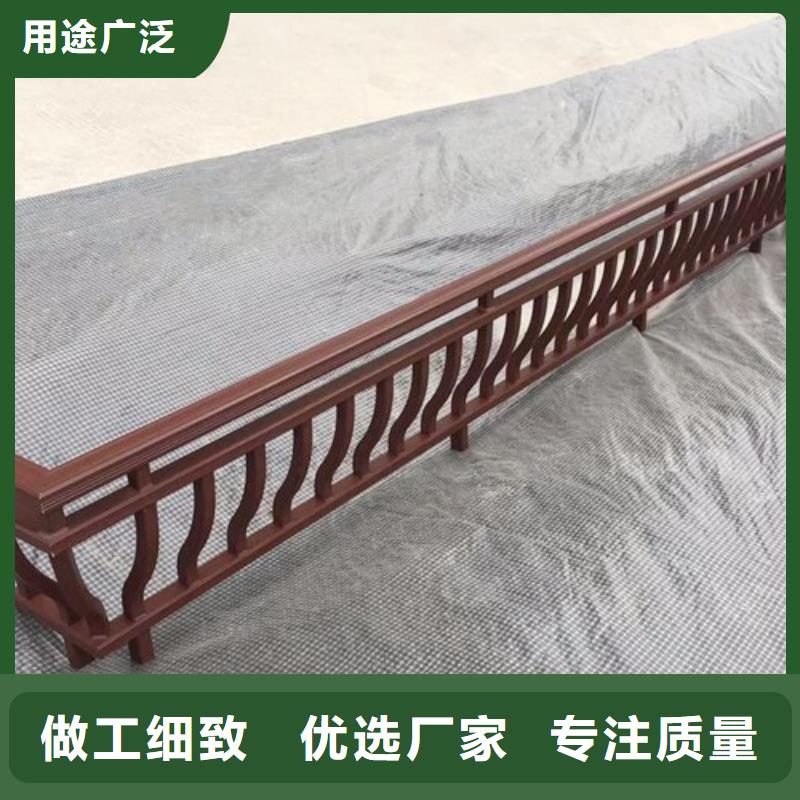 铝代木古建装饰公司2025畅销新品