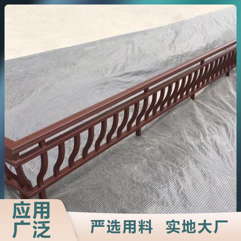 #铝代木古建筑四角亭#性价比高