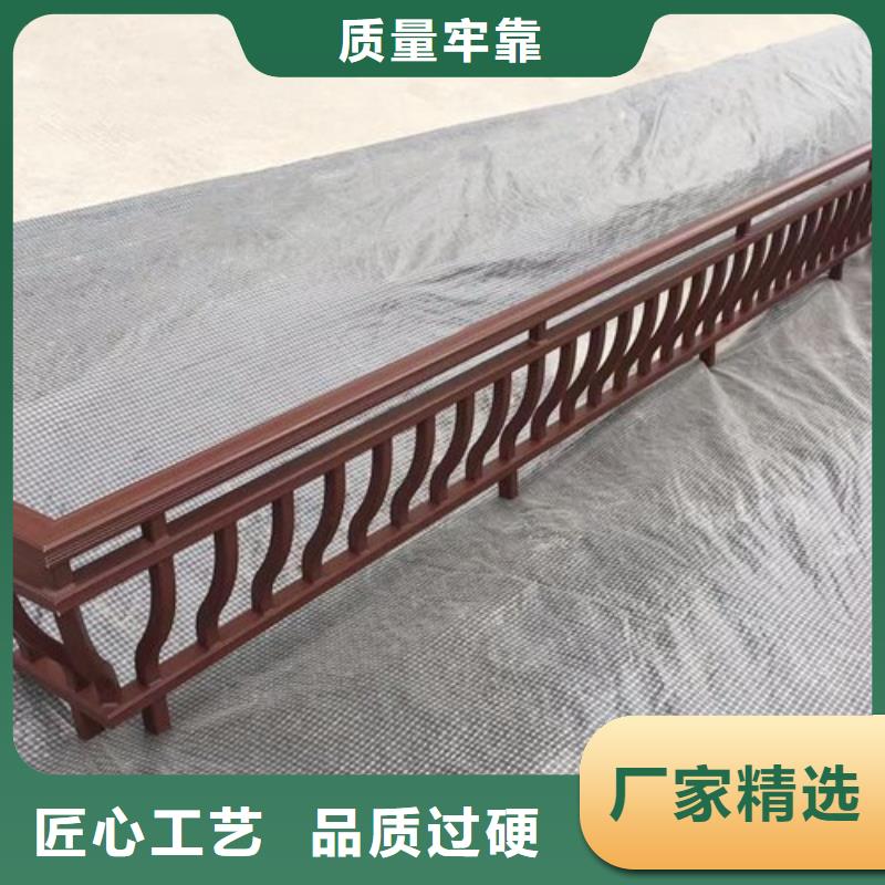 铝代木古建筑四角亭厂家供应
