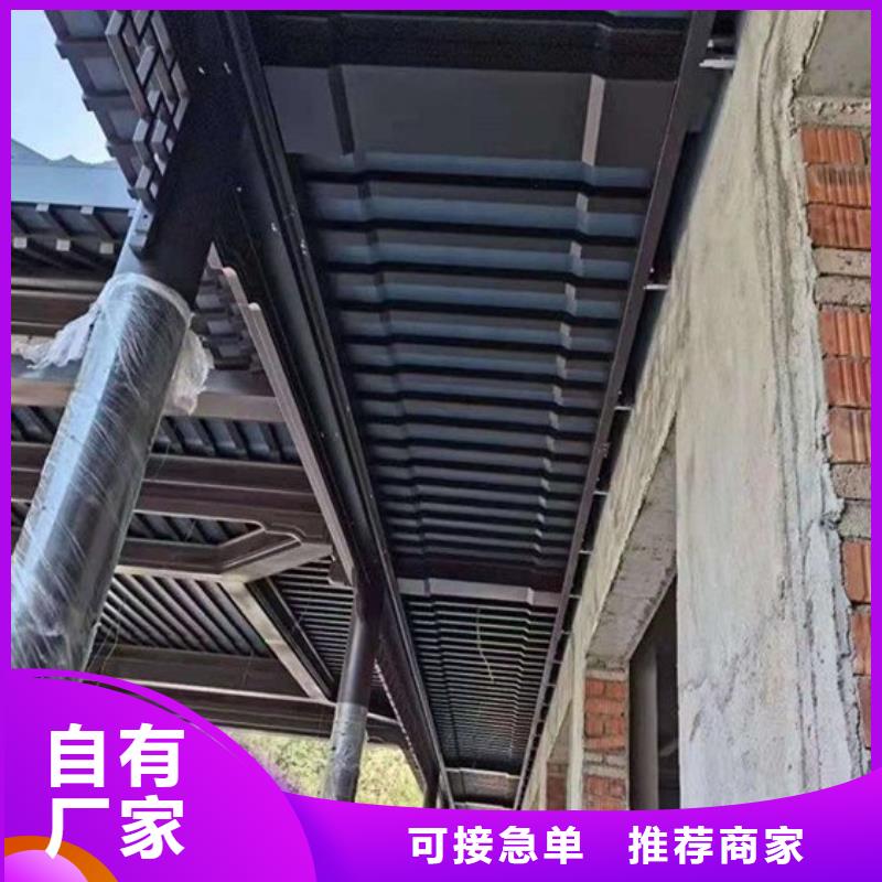 铝代木古建筑材料工厂发货快