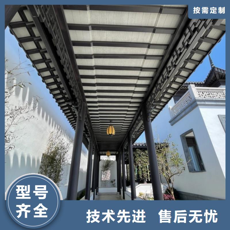 #铝代木古建筑材料#供应商