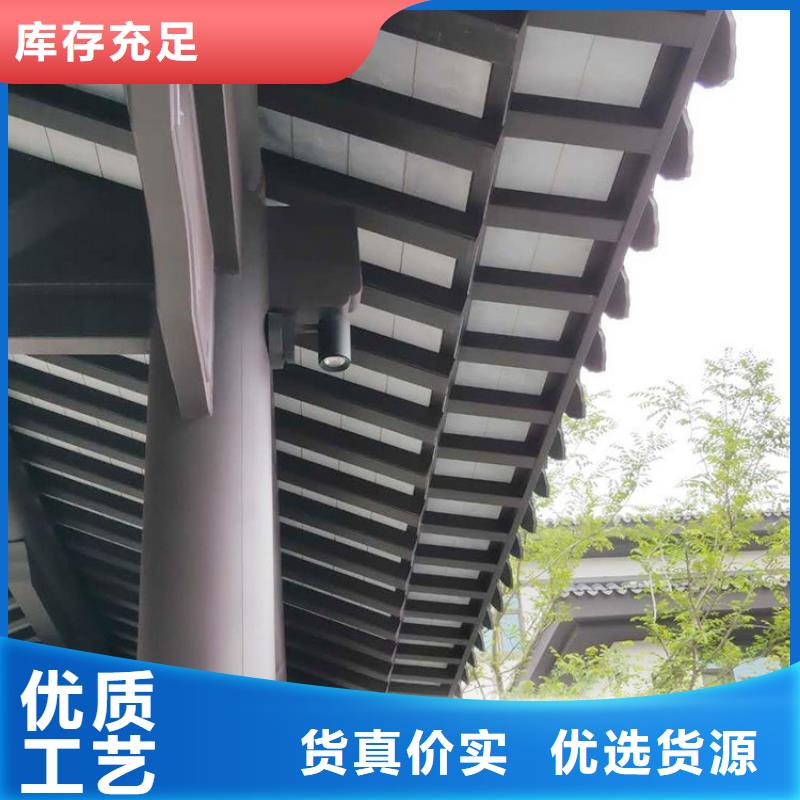 铝代木古建筑材料工厂发货快