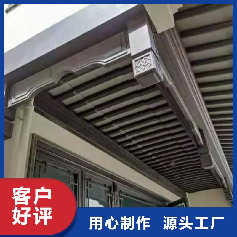 优选：铝代木古建筑材料生产厂家