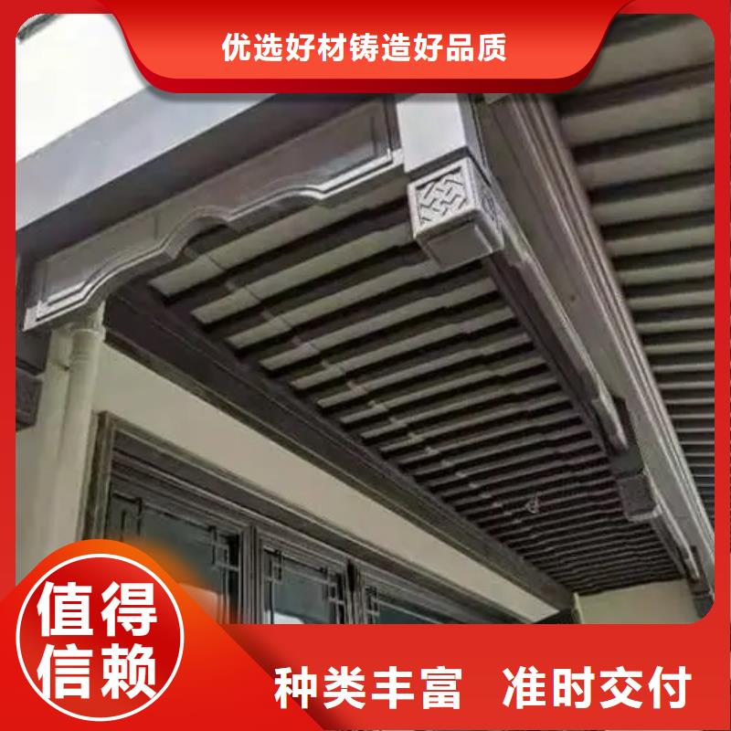 铝代木古建筑四角亭实力雄厚