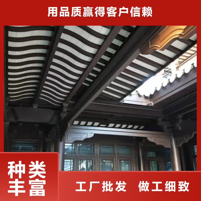 铝代木古建配件大全包邮