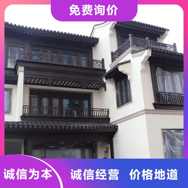 古建栏杆各部位名称型号全